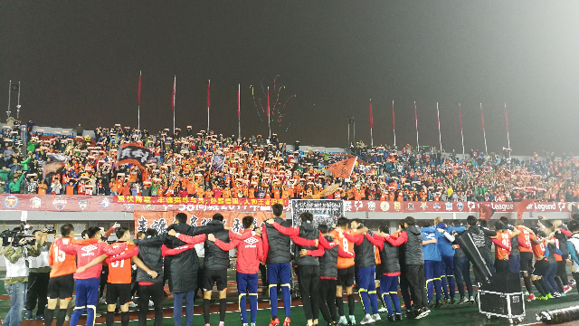 包含北京人和成功杀入决赛，夺得胜利的词条