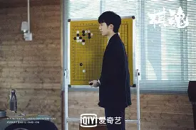 太热血了！新星NateMcCollum率队晋级NFL常规赛赛季焦点战，赛后采访再度引爆全场！-