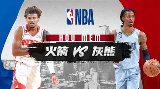 太热血了！新星NateMcCollum率队晋级NFL常规赛赛季焦点战，赛后采访再度引爆全场！-